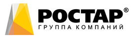 РОСТАР